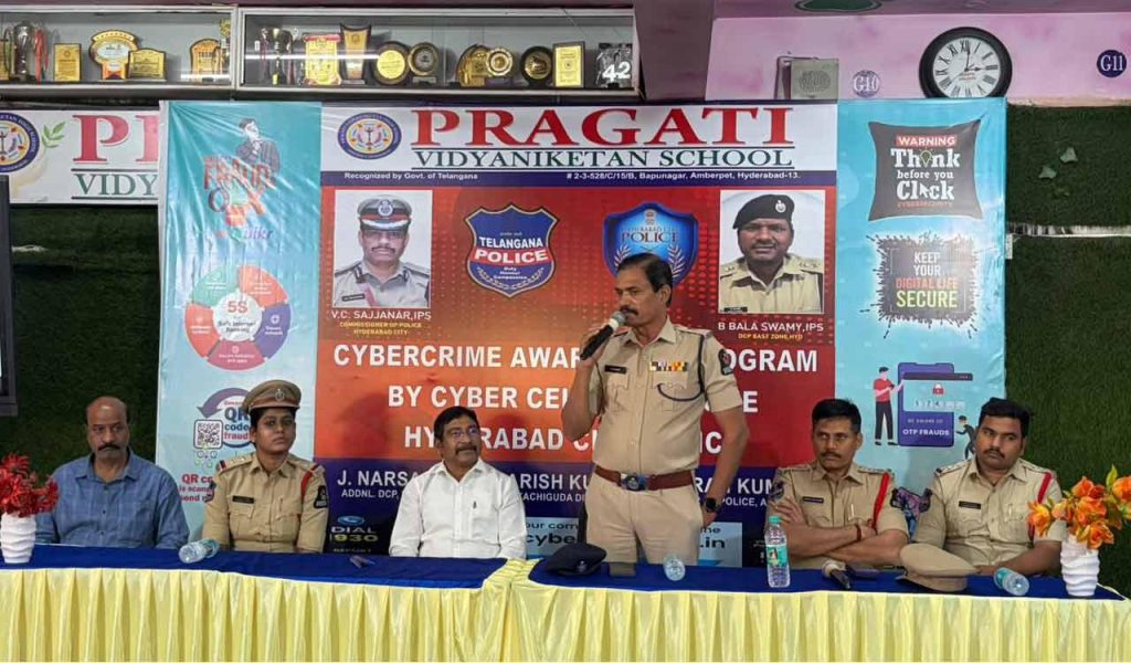 సైబర్ మోసాలపై మంచిర్యాలలో పోలీసుల అవగాహన కార్యక్రమం c2