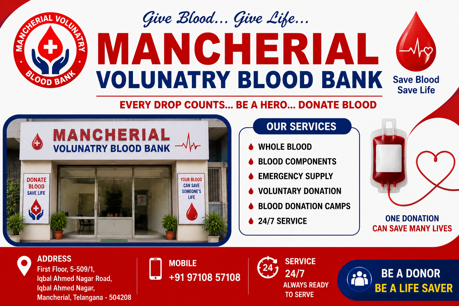 MANCHERIAL VOLUNATRY BLOOD BANK