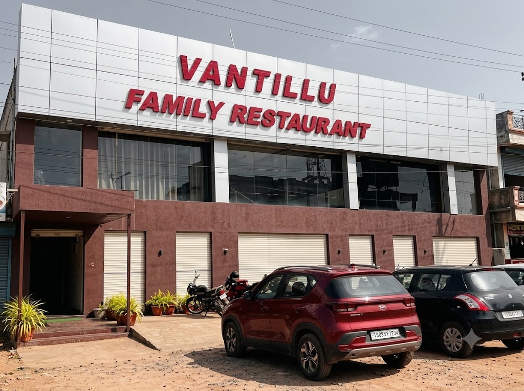 VANTILLU FAMILY RESTAURANT