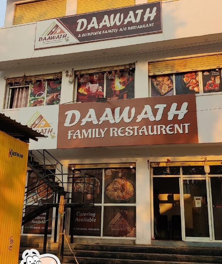 The Grand DAWATH Family Restaurant