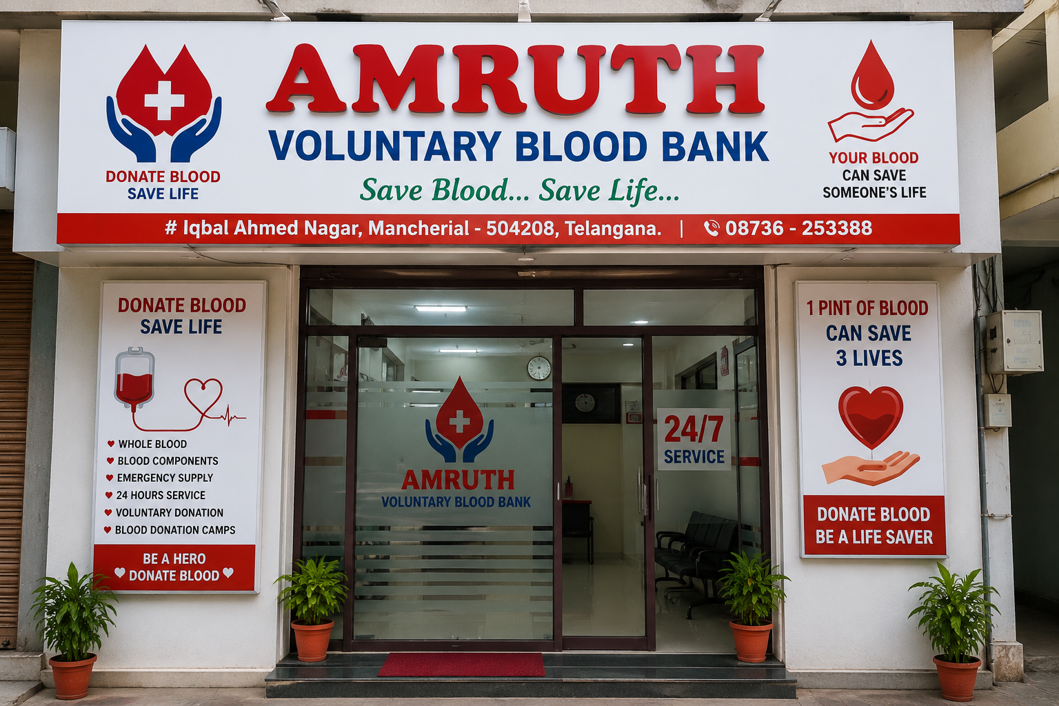 Amruth Voluntary Blood Bank