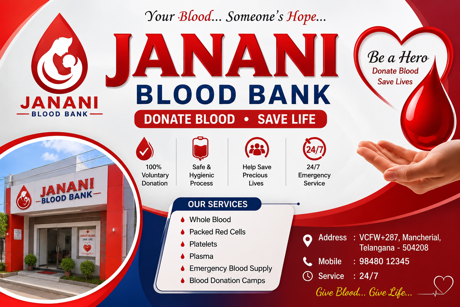 Janani Blood Bank
