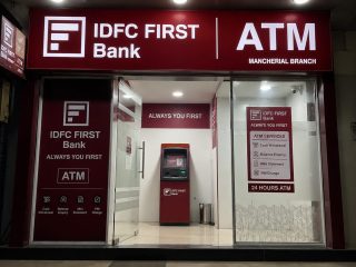 atm 1